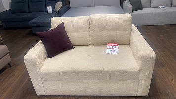 Фото №2 - Диван Ендрю прямий L120