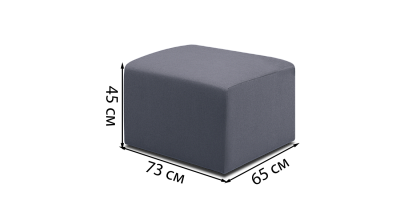 Photo №2 - Teodor Pouf